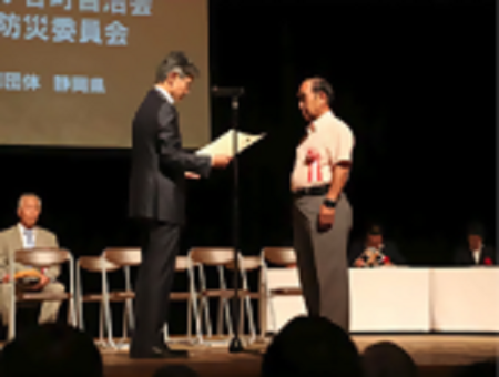 功労者
