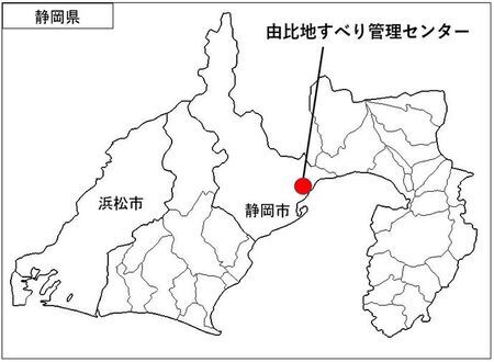 位置図