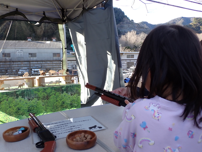 鳥獣ハンター体験イメージ写真