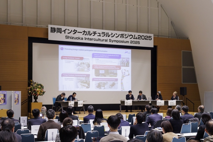 the atmosphere of the session