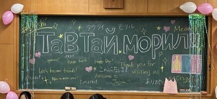 会場の飾り付け2