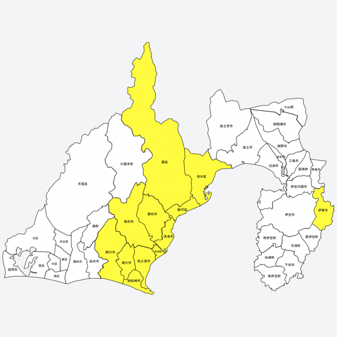 災害救助法適用地域