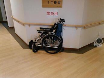 社会福祉法人まごころ11