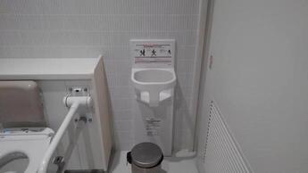 このはなアリーナ2