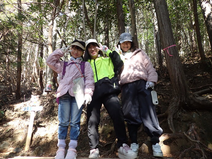 わくわくホリデー