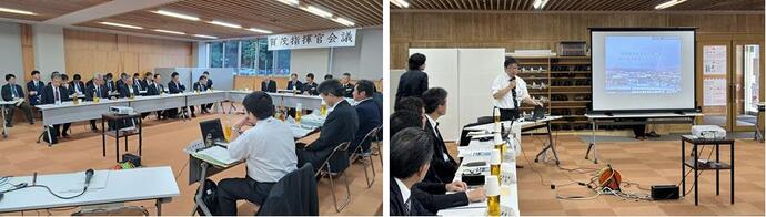 写真は指揮官会議の開催状況です