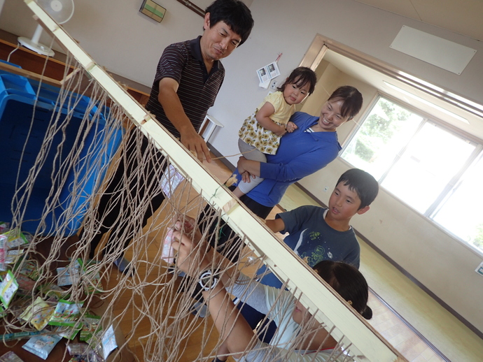 ゲーム大会