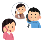 電話で相談するイラスト
