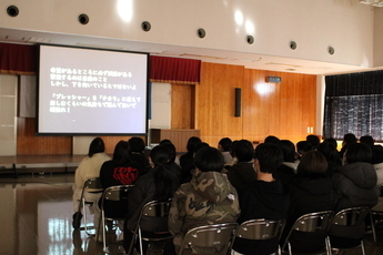 壮行会