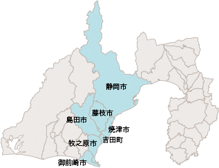 静岡中部パーソントリップ対象地域