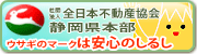 �Вc�@�l �S���{�s���Y����