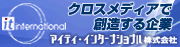 �A�C�e�B�E�C���^�[�i�V���i���i���j