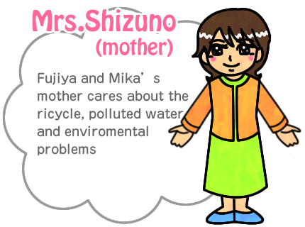 Mrs.Shizuno