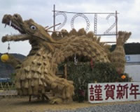 kanbatsuzai ninngyou