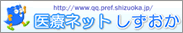 ��Ãl�b�g��������