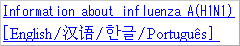Information about influenza A(H1N1)