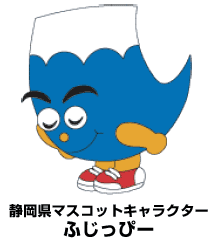 静岡県マスコットキャラクター ふじっぴー