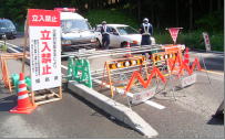 写真:警戒等の様子