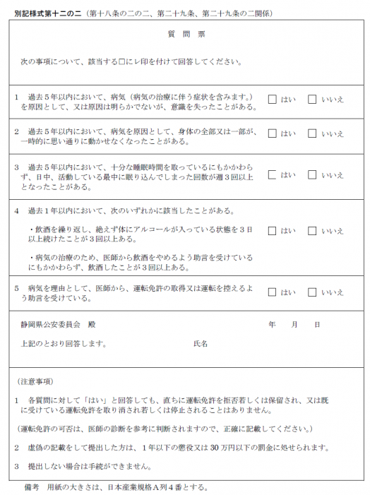 見本画像