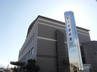 写真：富士宮警察署の外観