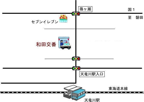 地図：和田交番周辺