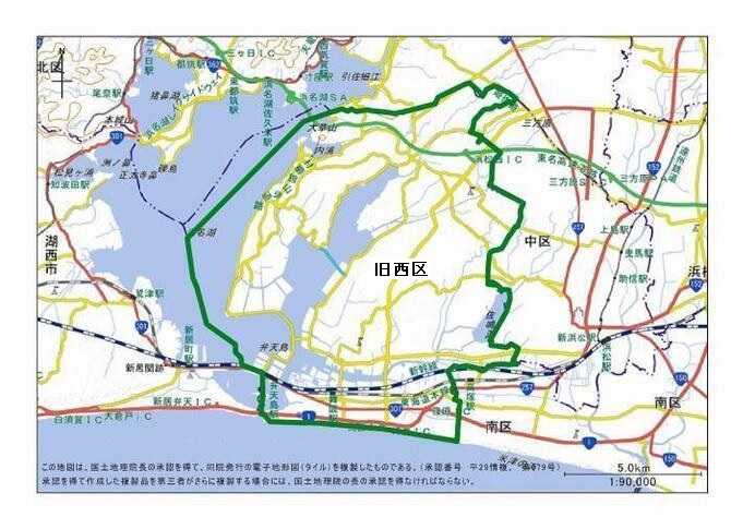 地図：浜松市旧西区全域