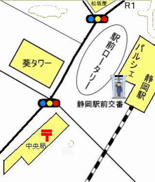 地図：静岡駅前交番管内