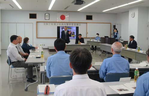 写真：島田警察署協議会開催時の様子