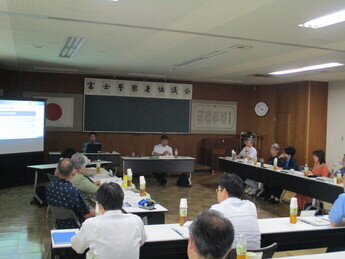 写真:富士警察署協議会の様子