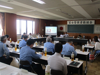 写真:富士警察署協議会の様子