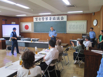写真:富士警察署協議会の様子