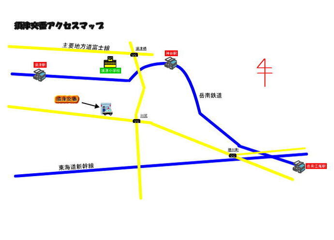 イラスト：須津交番アクセスマップ
