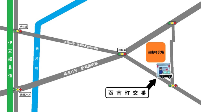 地図:函南町交番周辺図