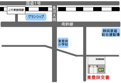 地図：東豊田交番