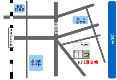 地図：下川原交番