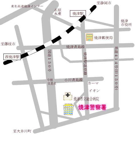 地図：焼津警察署周辺