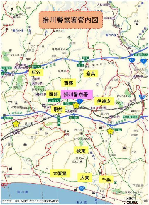 地図：掛川警察管内図