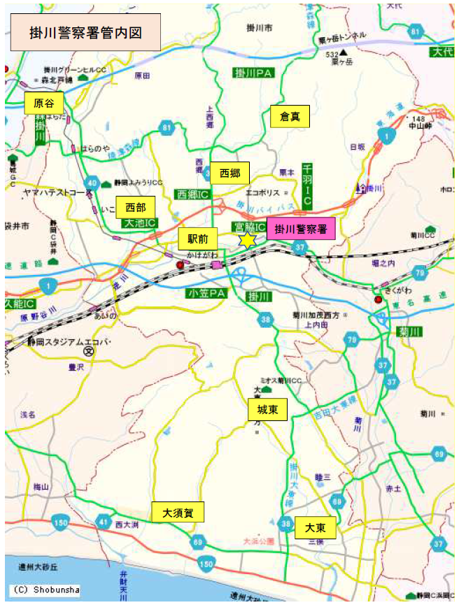 地図：掛川警察管内図