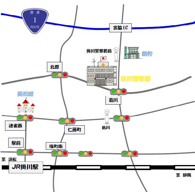 地図：JR掛川駅、掛川バス葛川停留所と掛川警察署前停留所、掛川バイパス宮脇ICからの案内図