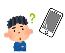 誤情報の拡散防止教材
