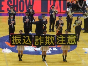 プロバスケットボールチーム「VELTEX SHIZUOKA」試合開催日における防犯広報活動