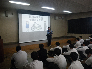 写真：自転車安全教室の様子