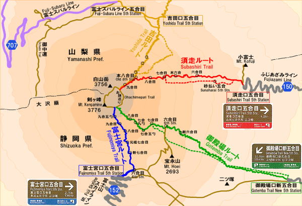 イラスト：富士登山4つのルートを青、緑、赤、黄の4色で説明している地図
