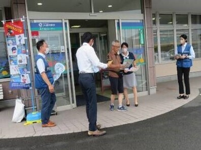画像：特殊サギ被害ゼロの日広報キャンペーン（JA遠州夢咲菊川中央支店）