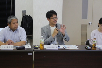 写真:細江警察署協議会の様子