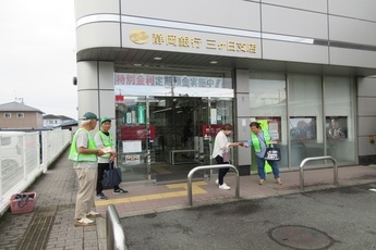 写真：広報活動の様子