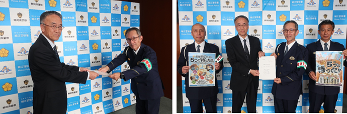 写真：交通安全宣言書提出式の様子