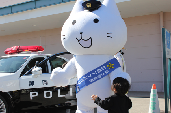 写真:浜北警察署 広報アンバサダー