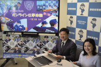 写真:オンラインによる採用説明会