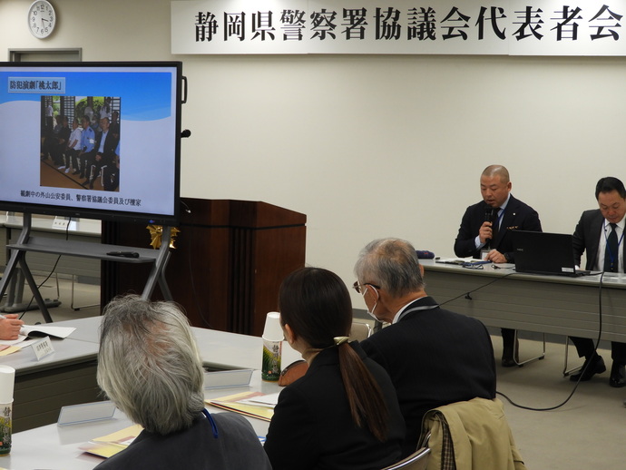 会議状況の写真